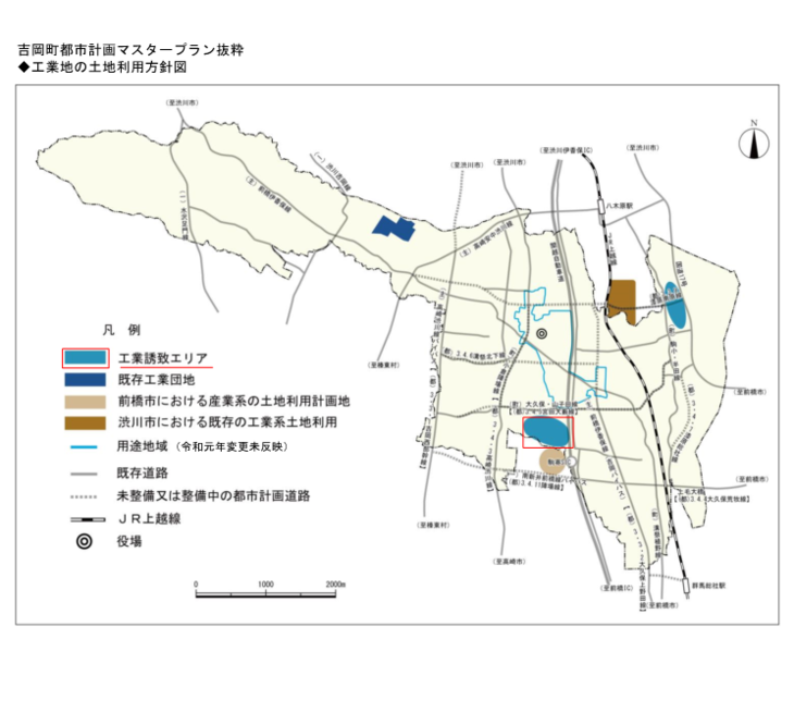 吉岡町都市計画マスタープラン抜粋工業地の土地利用方針図