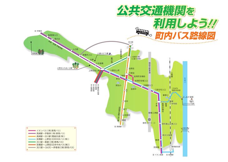 町内バス路線図.jpg